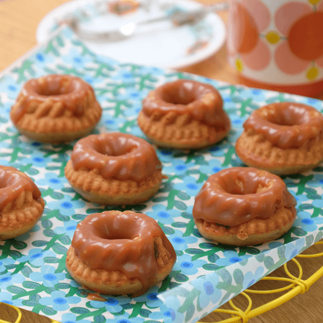 Banana cake with salted caramel sauce
